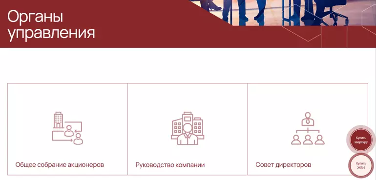 Слайд