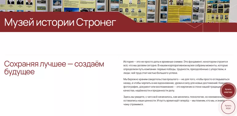 Слайд