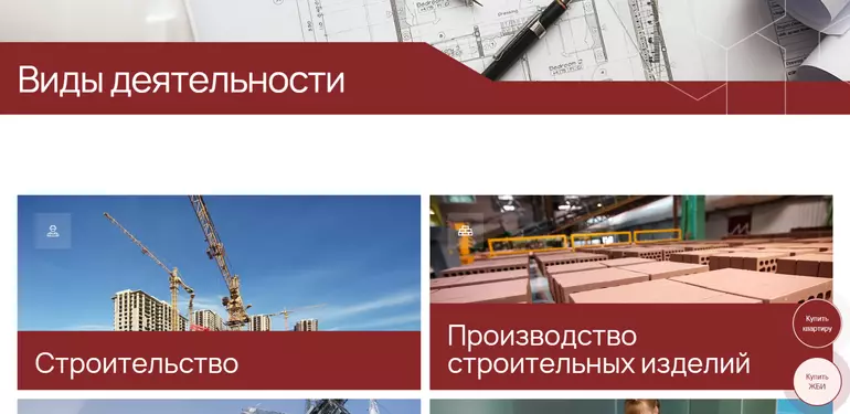 Слайд