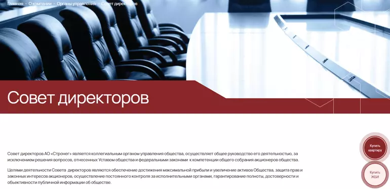 Слайд