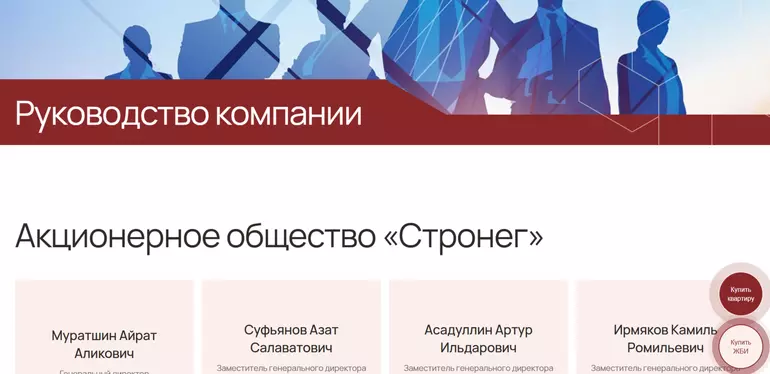 Слайд