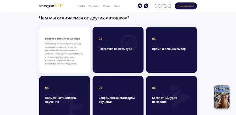 Слайд